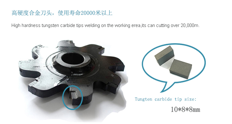 Tungsten carbide tips blade for road slotting machine