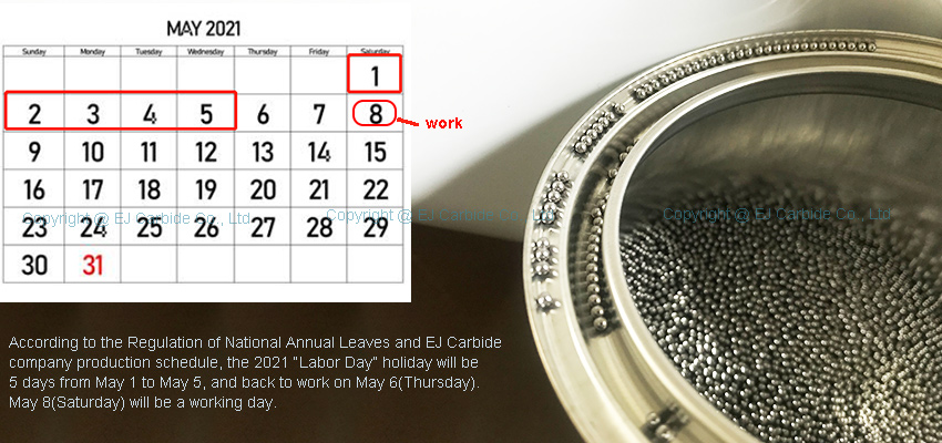 2021 Chinese Labor Day holiday arrangement